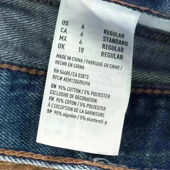 American Eagle AE High Rise Waisted Vintage Mom Jean Size 6R Style #:1083 - Picture 6 of 10